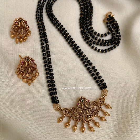 Black beads haaram - Antique